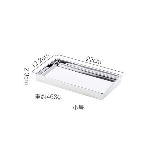Nordic Light Luxury Electroplating Silver Ceramic Tray Rectangular Storage Tray Jewelry Tray Home Living Room Decoration Modern