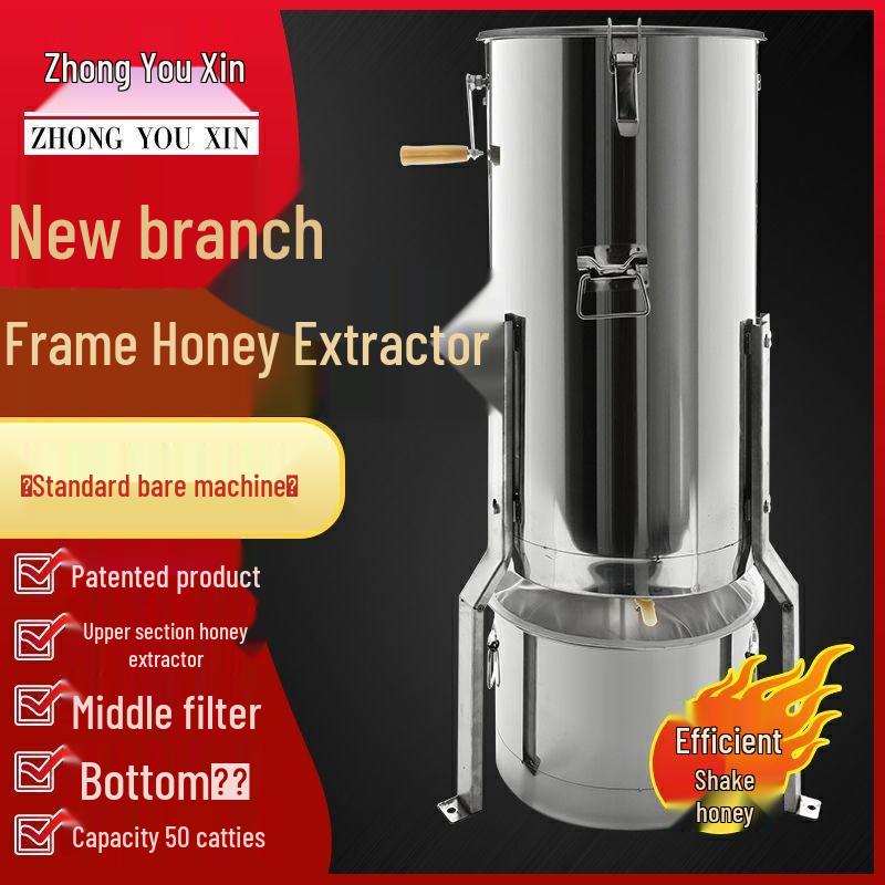 Thickened Stainless Steel Honey Extractor & Spinner Set for Beekeeping