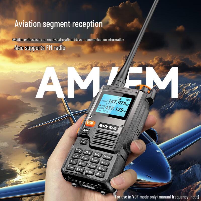 BAOFENG UV-K61 Multi-band Walkie Talkie (CN Version)