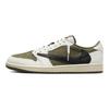 Travis Scott x Air 1 Retro Low OG SP