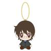 Absolutely Lovely Children Minamoto Koichi Chibi Plush Sitting Mascot