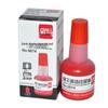 Deli 9874ES Quick-Drying Red Inkpad Oil