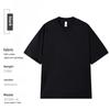 230g Combed Cotton Drop Shoulder Loose Fit Cultural T-Shirt with Embroidered Round Neck and Custom Printed Logo