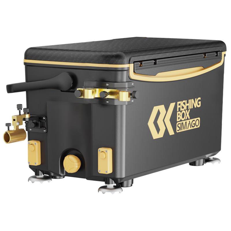 SIMAGO 32L Ultralight Multifunction Fishing Tackle Box