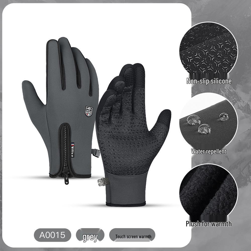 Men's & Women's Touchscreen Winter Cycling Gloves: Windproof, Fleece-Lined, Ski-Ready