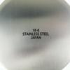 Nagao Stainless Steel Tea Diameter X 11cm Made In Japan 18-8 Caddy, Large, 9.0cm Height, Boxed, SECCHU,