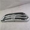 Foton Grille - Electroplated Double Lion C5531010103A0