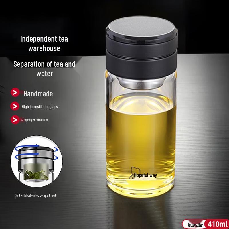 Heenoor Tea Infuser Glass Bottle