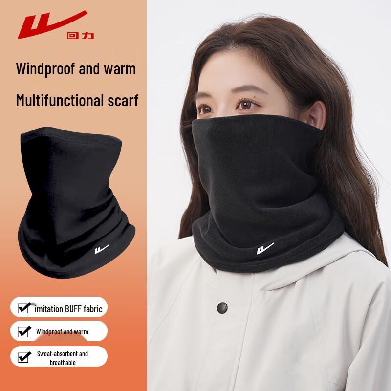 

Huili Унисекс Зимний Термофлисовый Гейтор для Шеи