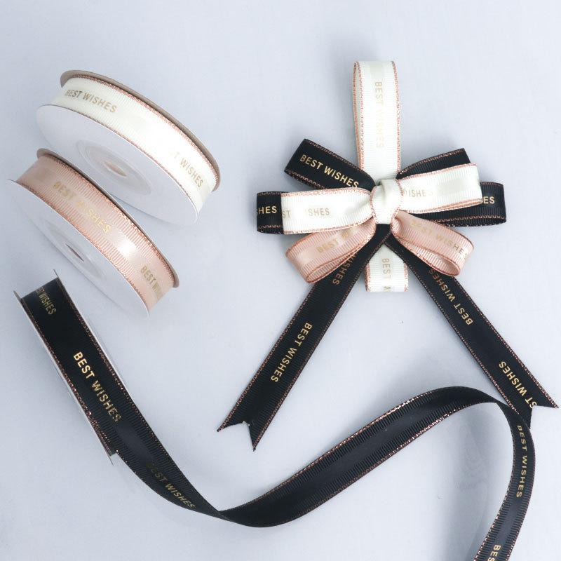 Crafting Elegant Multifunction 1.5cm Gold Ribbed Ribbon Ribbon Baking Cake Holiday Gifts Flower Bouquet Gift Box Packaging Ribbon Home Decoration