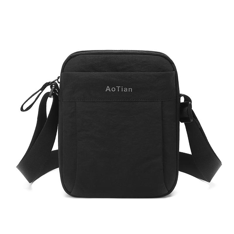 Men's Lightweight Nylon Crossbody Bag Small Vertical Shoulder Sling Bag for Travel Daily Commute