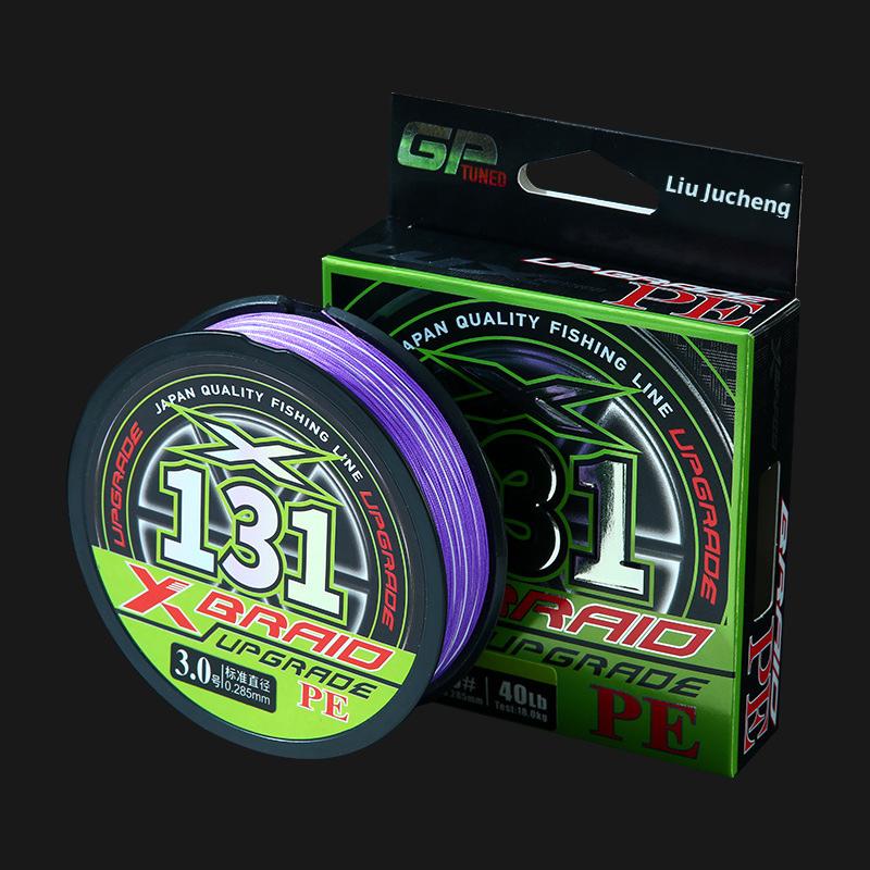 12-strand Lure PE Line 12+1 Core YGK for Sinking Fishing Strong Long Distance Casting River Ocean Boat Lake Fishing