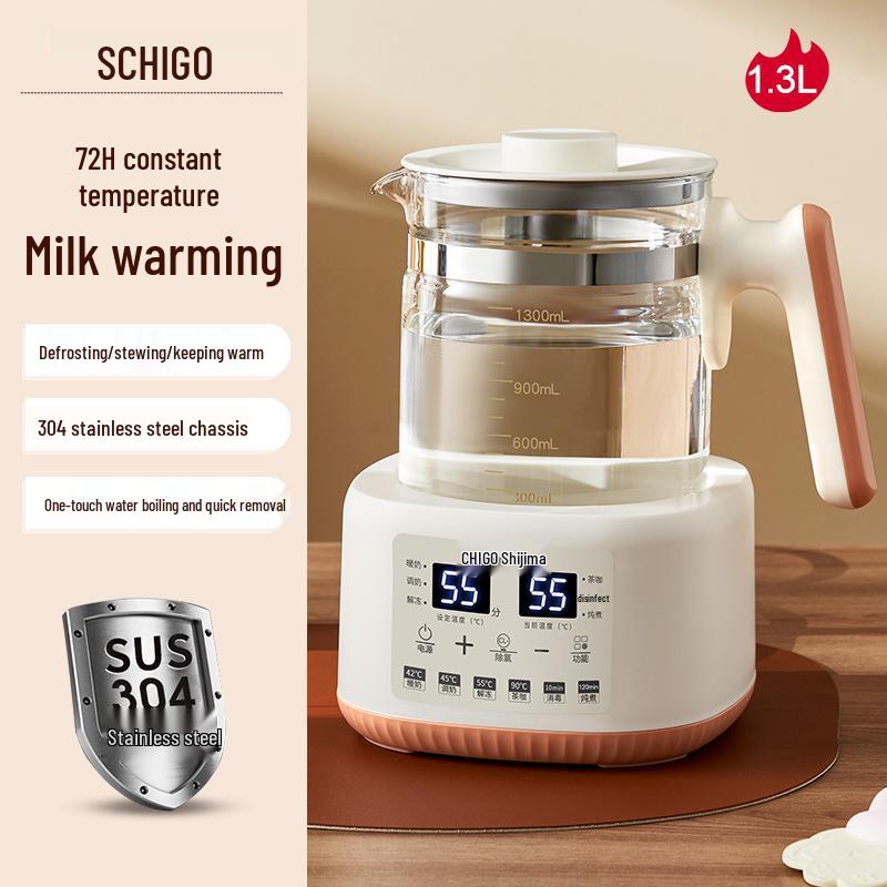 

Chigo 1.3 л Прибор для приготовления детской смеси и стерилизатор: Многофункциональный чайник с постоянной температурой и большой вместимостью 500 units and above