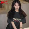 Women's Round Neck Pure Cotton Summer T-Shirt with Cartoon Print