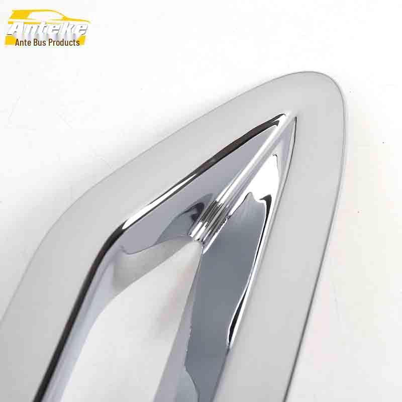 Luxgen U6/Yu6 Rear Fog Light Frame Cover Accessories