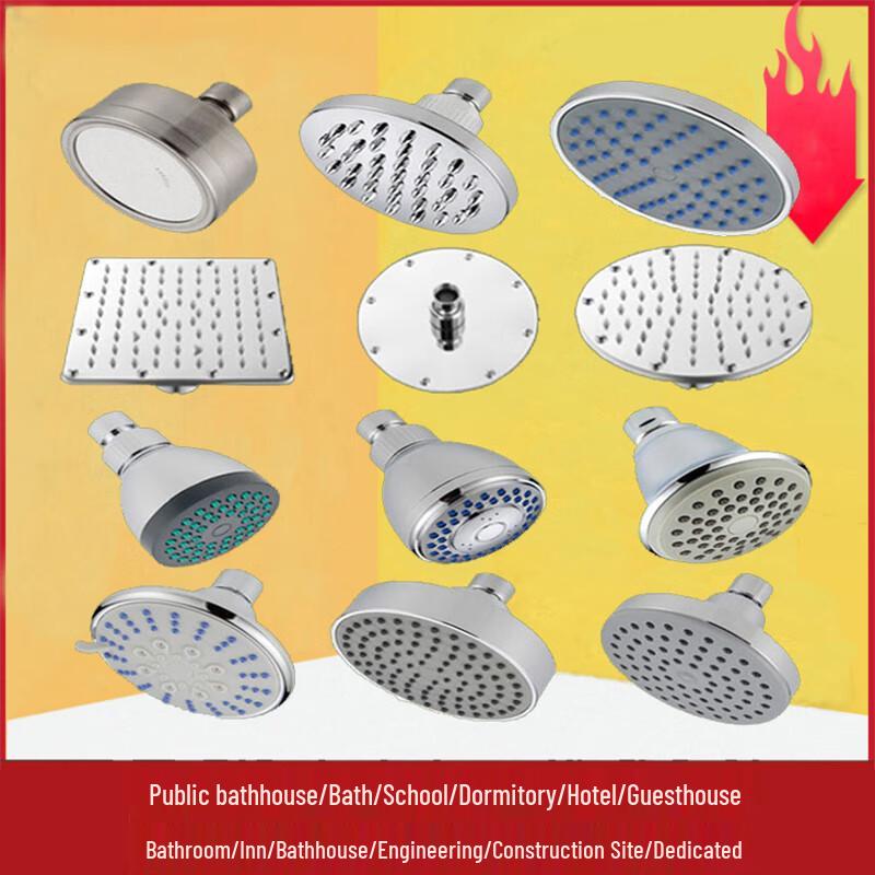 Zhunming 5-Setting ABS Water-Saving Shower Head