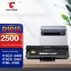 Compatible MLT-D101S Toner Cartridge