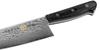 Iseya Jihei Damascus Knife Santoku 180mm G-5
