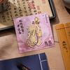 Retro Chinese Metal Hollow Bookmarks with Classical Style High-value Non-legacy Ancient Instrument Exquisite Book Buckle Gift