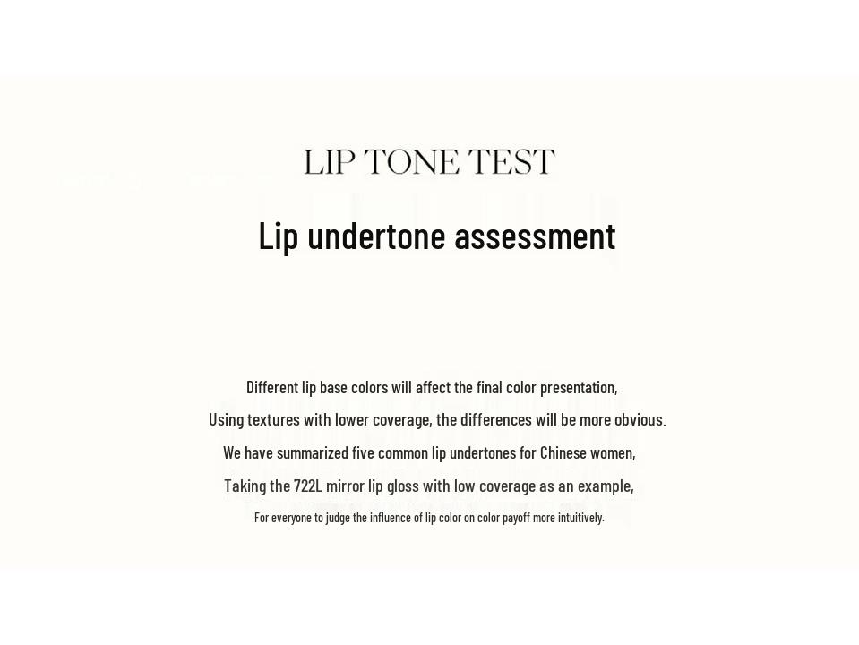 Joocyee Water Ripple Lip Gloss: Student-Friendly, High-Shine, Matte, and Mist Finishes.