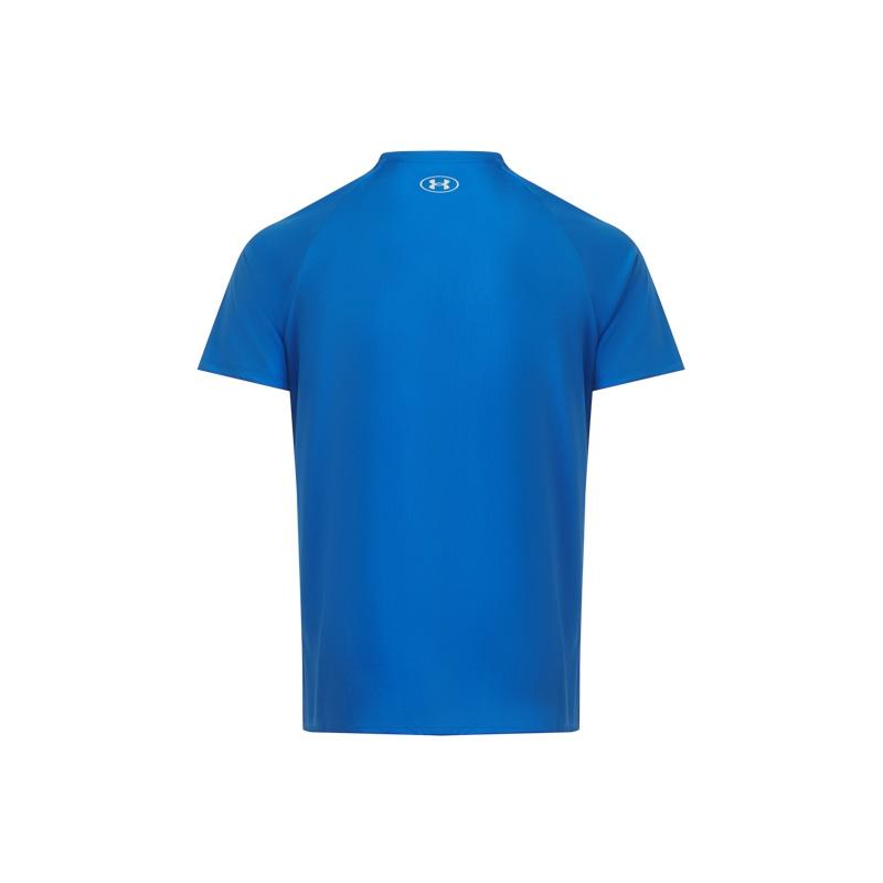 Under Armour Tech 2.0 Stylish Simple Trendy Short Sleeve T-Shirt Men Tops 1326413-405