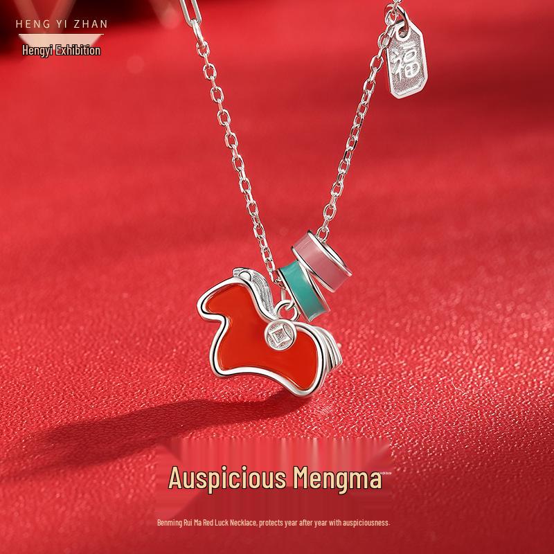 

Ожерелье «Маленькая лошадка из красного агата», Женская серебряная цепочка для ключиц, Высококачественная подвеска s925 «Мгновенное богатство» Necklace (Platinum)