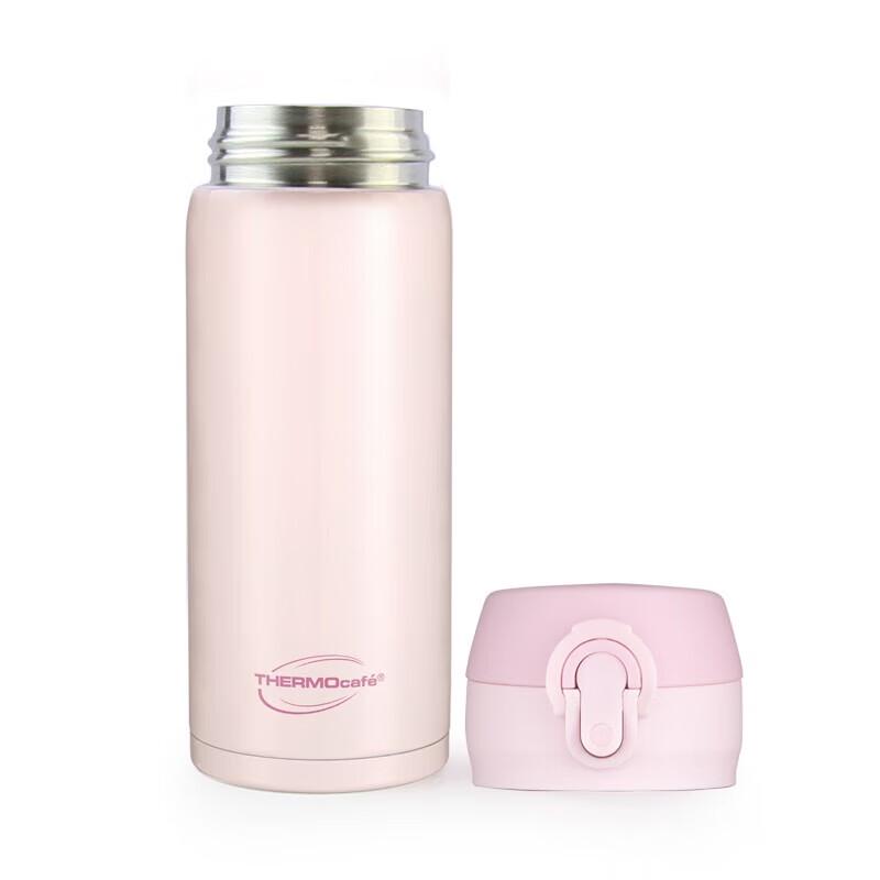 

Thermos CSYA-351 Insulated Hot/Cold Travel Mug