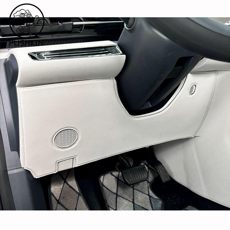 For Geely EX5 Proton Emas 7 EV 2026 Car Door Leather Anti Kick Pad Main Passager's Driver Anti-kick Film Protection Accessories