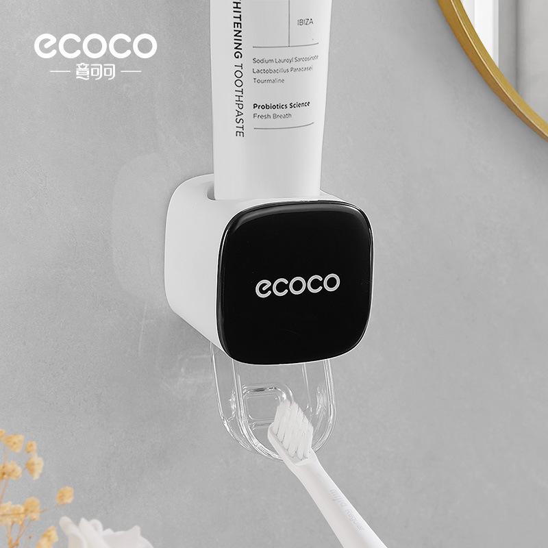 No-Punch Toothpaste Squeezer Wall-Mounted Simple Lazy Automatic Children s Toothpaste Dispenser Home Use Black