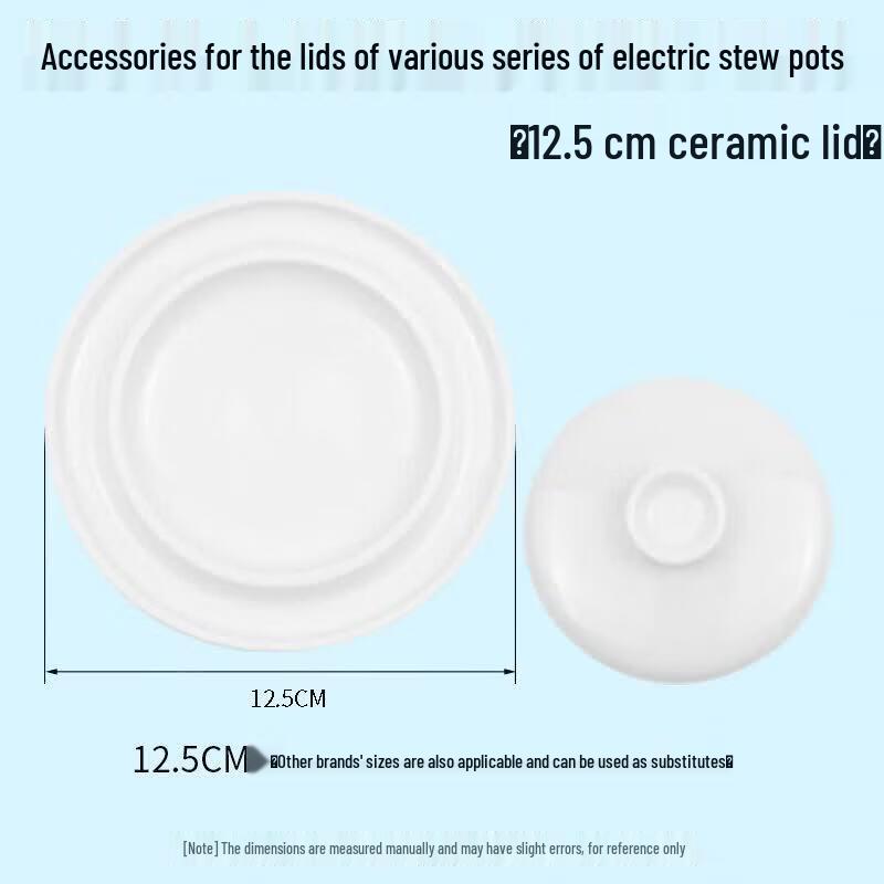 Ceramic Replacement Lid for Electric Stew Pots