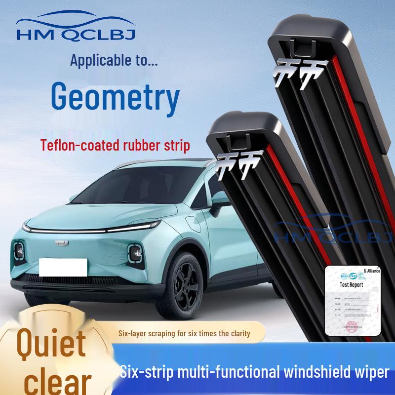 

Universal Frameless Wiper Blade for Geometry E Car - Multifunctional 6-Layer Double Bar Design Geometry A/2019-2024 Large Plug 24/16