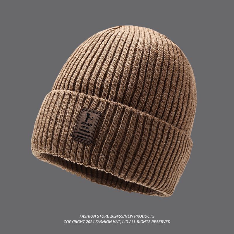 Thick Knitted Beanie Hat Winter Warmth Unisex Cap Windproof Gift Color Solid