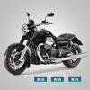   Motorcycle Hole Ht   Curve Exhaust Pipe Cover Black