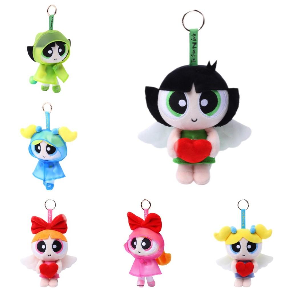 Girls The Powerpuff Blossom Raincoat Plush Toy Backpack Keychain Cartoon Pendant
