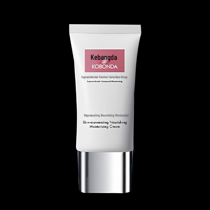 Kobangda Nourishing Moisturizing Cream 30g