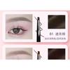 Gracebabi - Flat Eyebrow Pencil - 3 colors