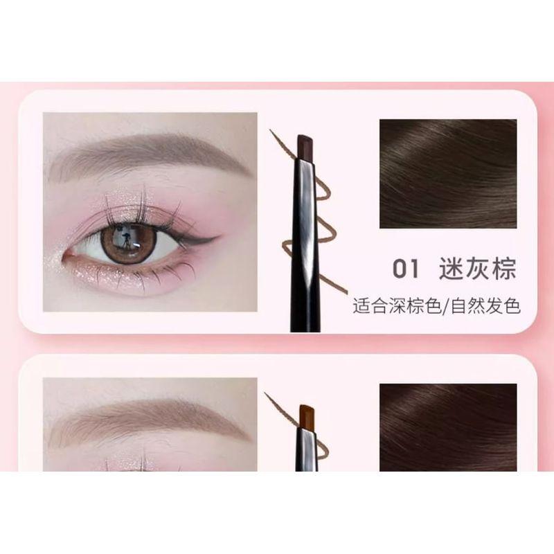 Gracebabi - Flat Eyebrow Pencil - 3 colors
