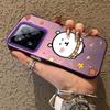 Joke Bear Frosted Case for Xiaomi Mi 15 14 14T 13 13T 12 12T 12X 12S 11 Lite POCO F6 F5 X6 X5 X3 M6 Pro 5G 4G M5S Acrylic Cover