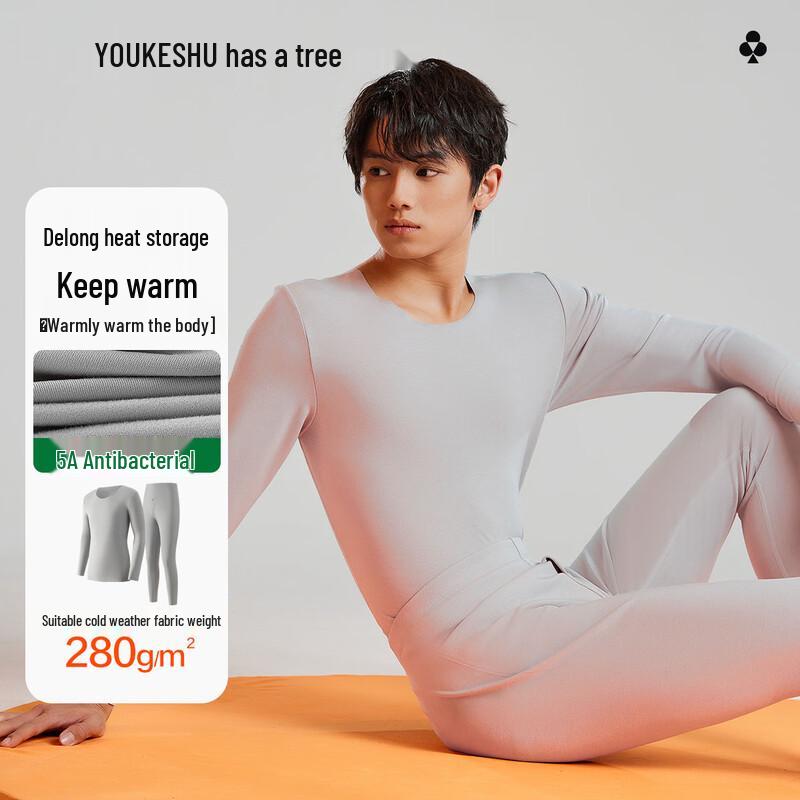 

Мужской утолщенный бесшовный термокомплект из немецкого бархата XL