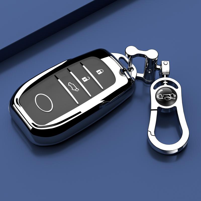 TPU Suitable for 9thgeneration Camry keycases, 8th generation 2024S1 Camry interior decoration products, complete collection JH0