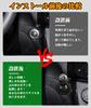 Car Engine Start Button, One Click Start Button, Joystick, Fun, Car, Push Start Lever,