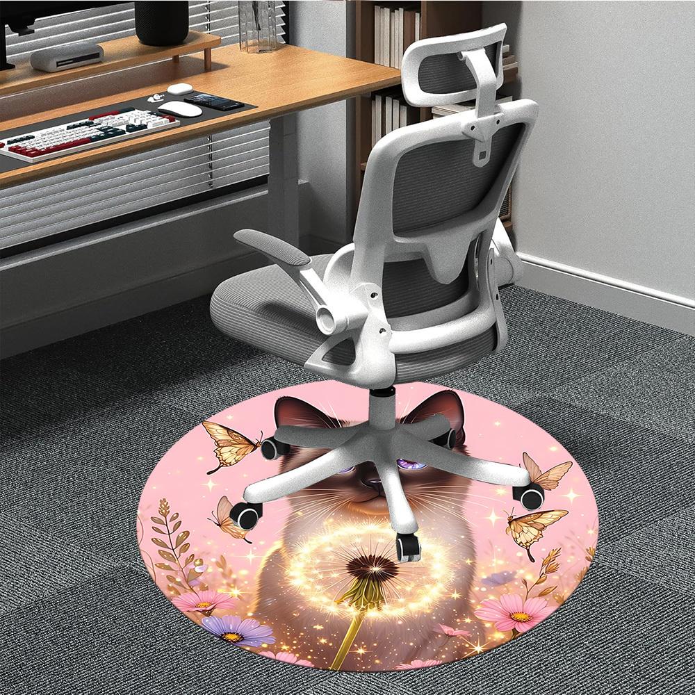

1pc Cat Fantasy Chair Carpet for Office Machine Washable Rug for Office, Good Gift for Family or Friends yy251225245 80cm by 80cm