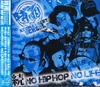 CD SHIGURE, AZUMA YACHT SCHOOL, SHIGUR - NO HIPHOP NO LIFE Continued  GCW0019 G-Crew Producti 2009 Japon ObiRap & Hip-Hop/R&B Occasion