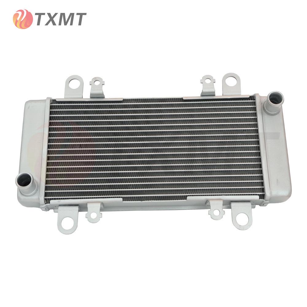 Compatible Radiator for Kawasaki Ninja 250/300, Z250, Z300 (2013-2019)