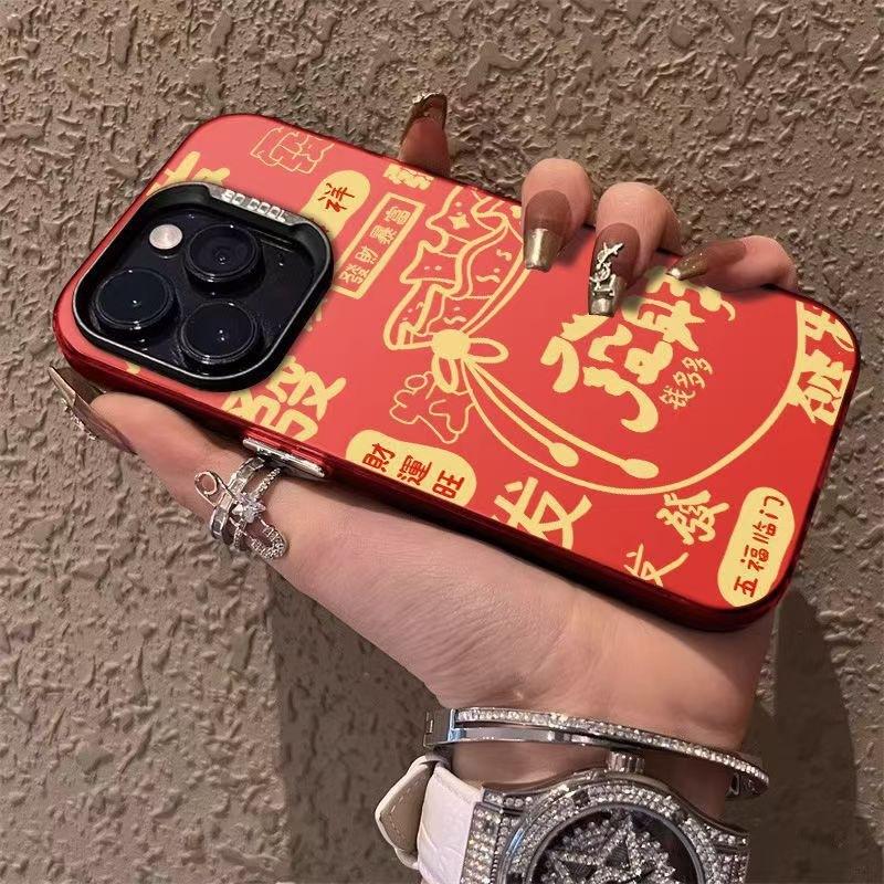 Apple 14/15plus fashion 13/12 trendy iPhone16 phone case 11Pro New Year xr all-inclusive 15Pro