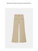 Spring 2026 Korean-Style High Waist Milk Tea Wide Leg Flare Jeans for Women