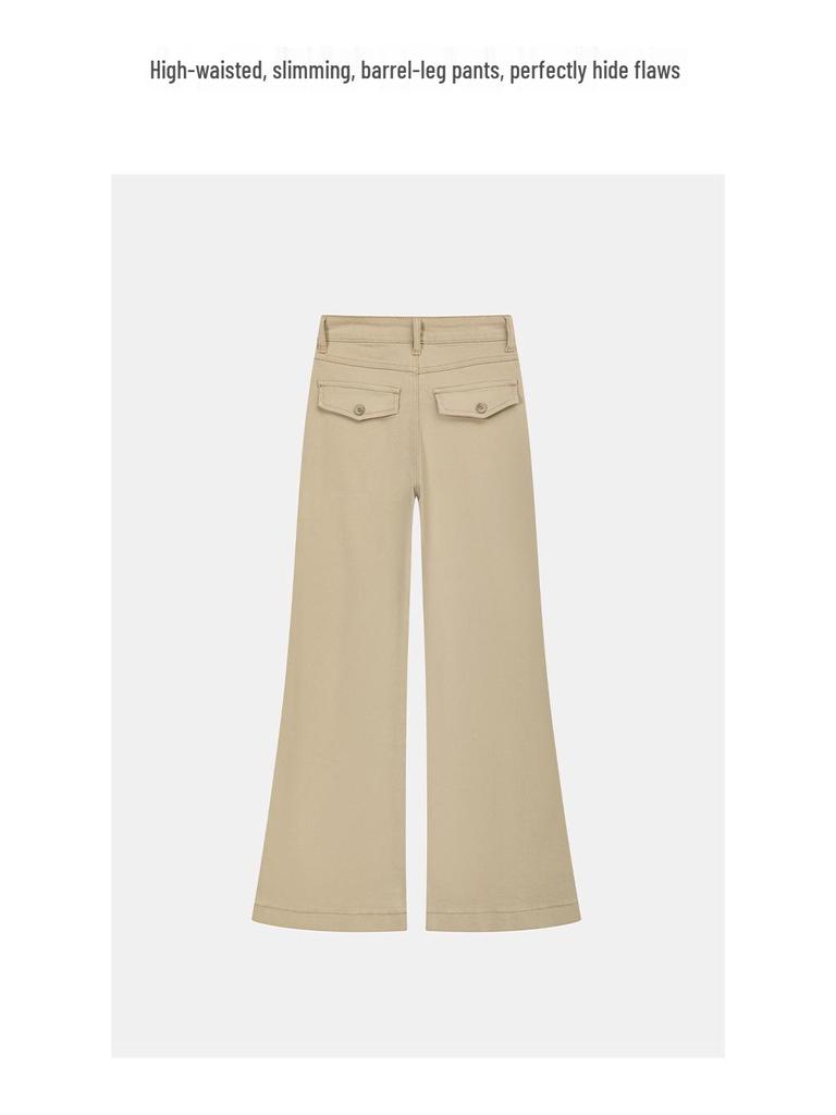 Spring 2026 Korean-Style High Waist Milk Tea Wide Leg Flare Jeans for Women
