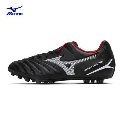 Calzado deportivo especial – Zapatos de fútbol