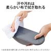 ELECOM Foot Stretch Can be used with shoes Office Eclear Dark Gray Board, on, Acupressure, Shiatsu, Refreshing, Stretch, Stretch, - HCK-SBDGY
