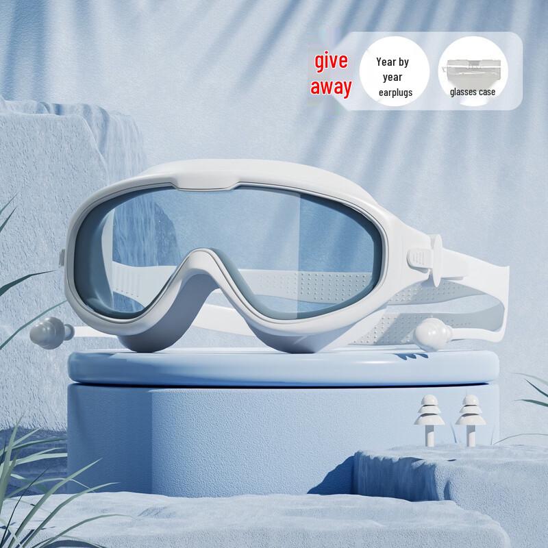 Professional Anti-Fog Swim Goggles